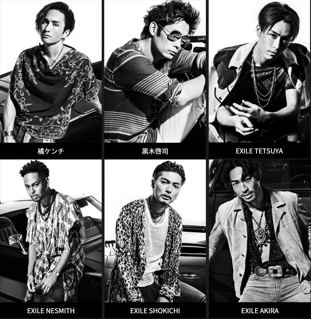 Exile The Second Day 2月22日 記念日 今日は何の日 雑学ネタ帳