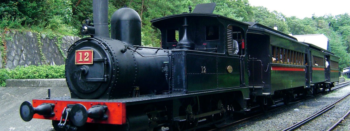 蒸気機関車12号
