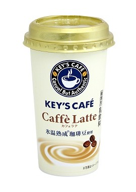 KEY'S CAFE カフェラテ（守山乳業）