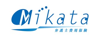 Mikata